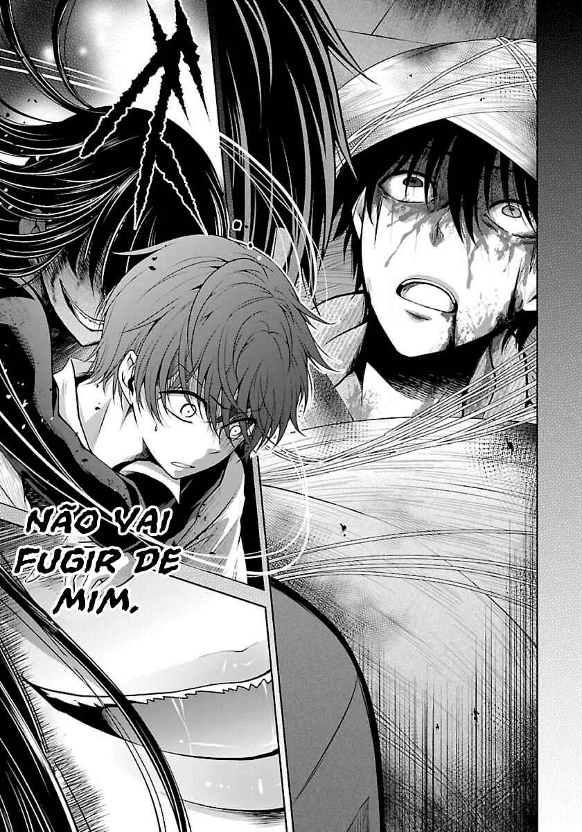 Namae no nai Kaibutsu - Kumo to Shoujo to Ryoki Satsujin Chapter 3.2 - Page 5