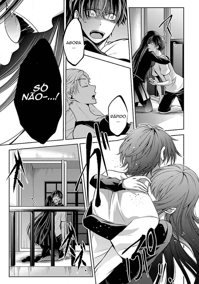 Namae no nai Kaibutsu - Kumo to Shoujo to Ryoki Satsujin Chapter 3.2 - Page 9