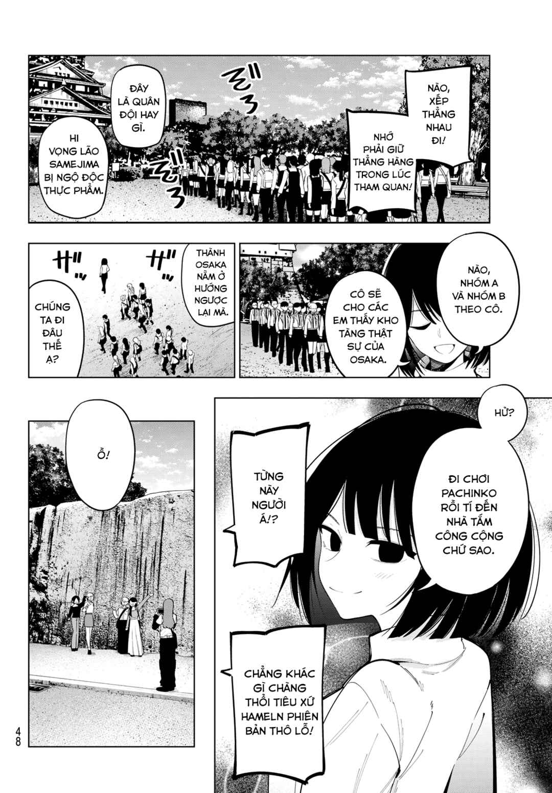 Mayonaka Heart Tune Chapter 87 - Page 10