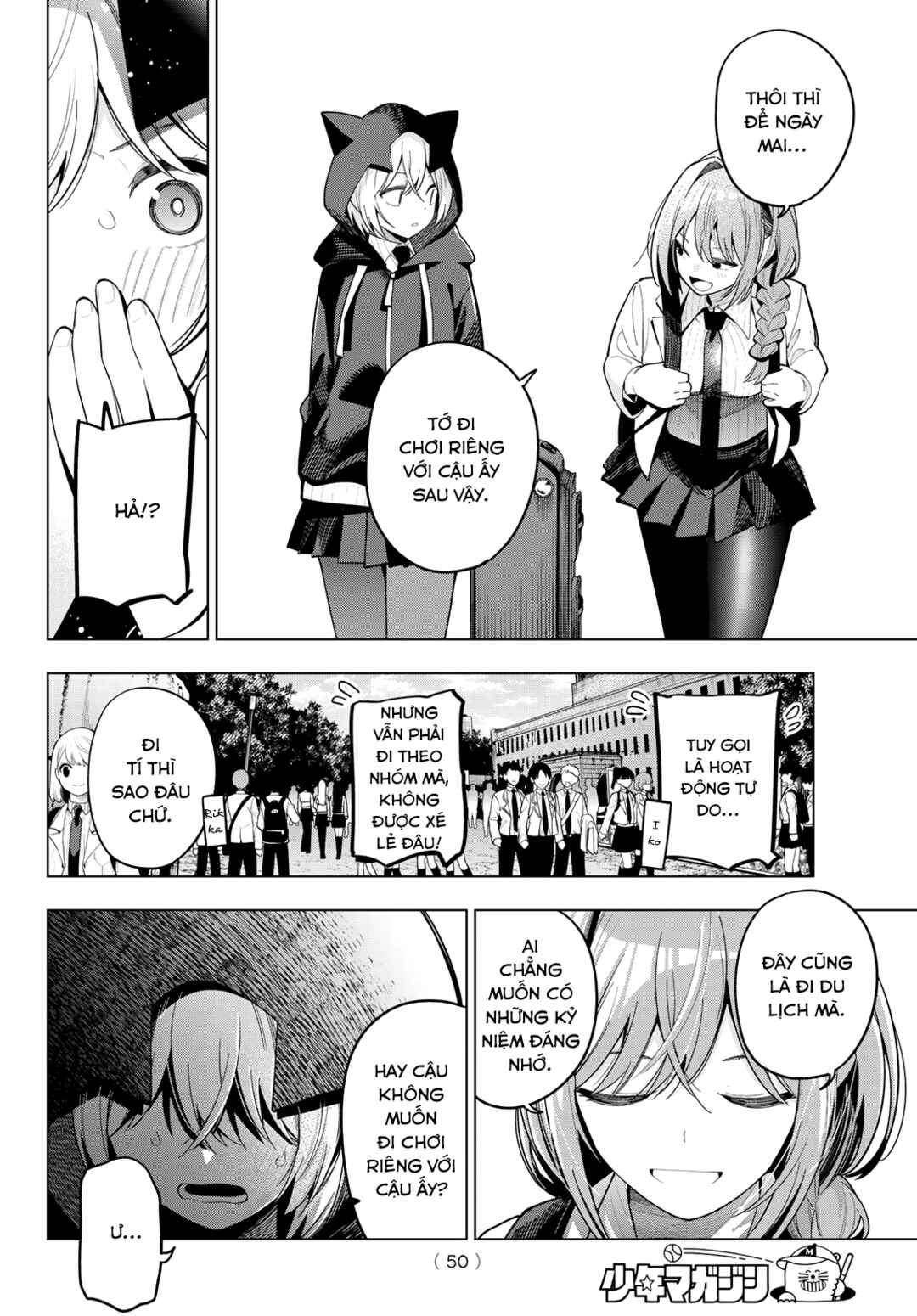Mayonaka Heart Tune Chapter 87 - Page 12