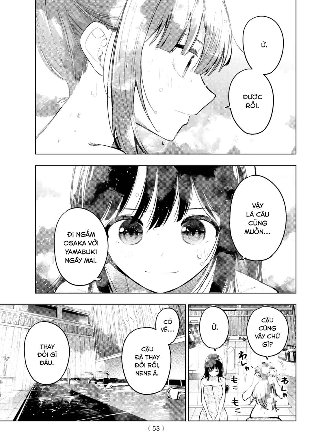Mayonaka Heart Tune Chapter 87 - Page 15