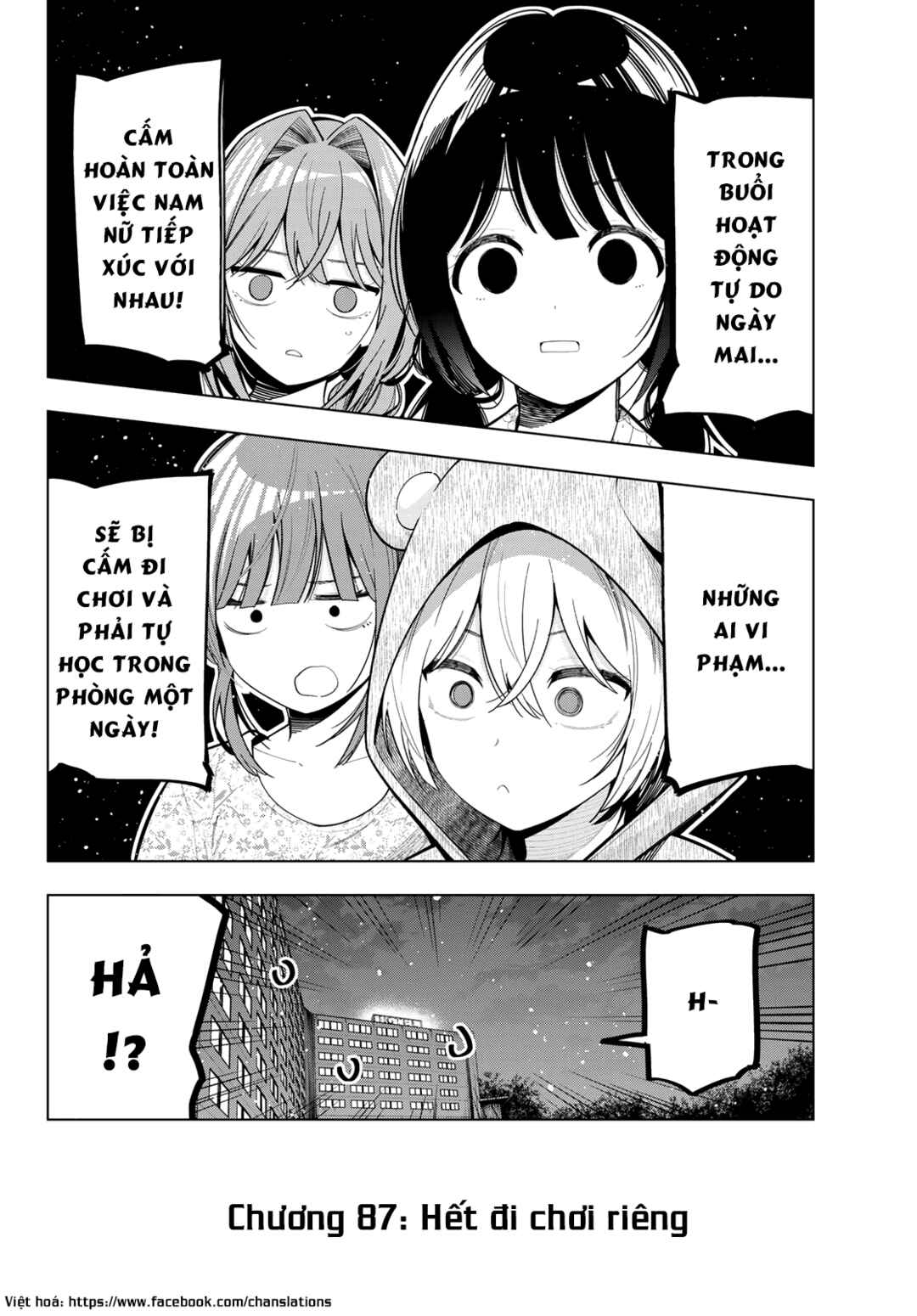 Mayonaka Heart Tune Chapter 87 - Page 20