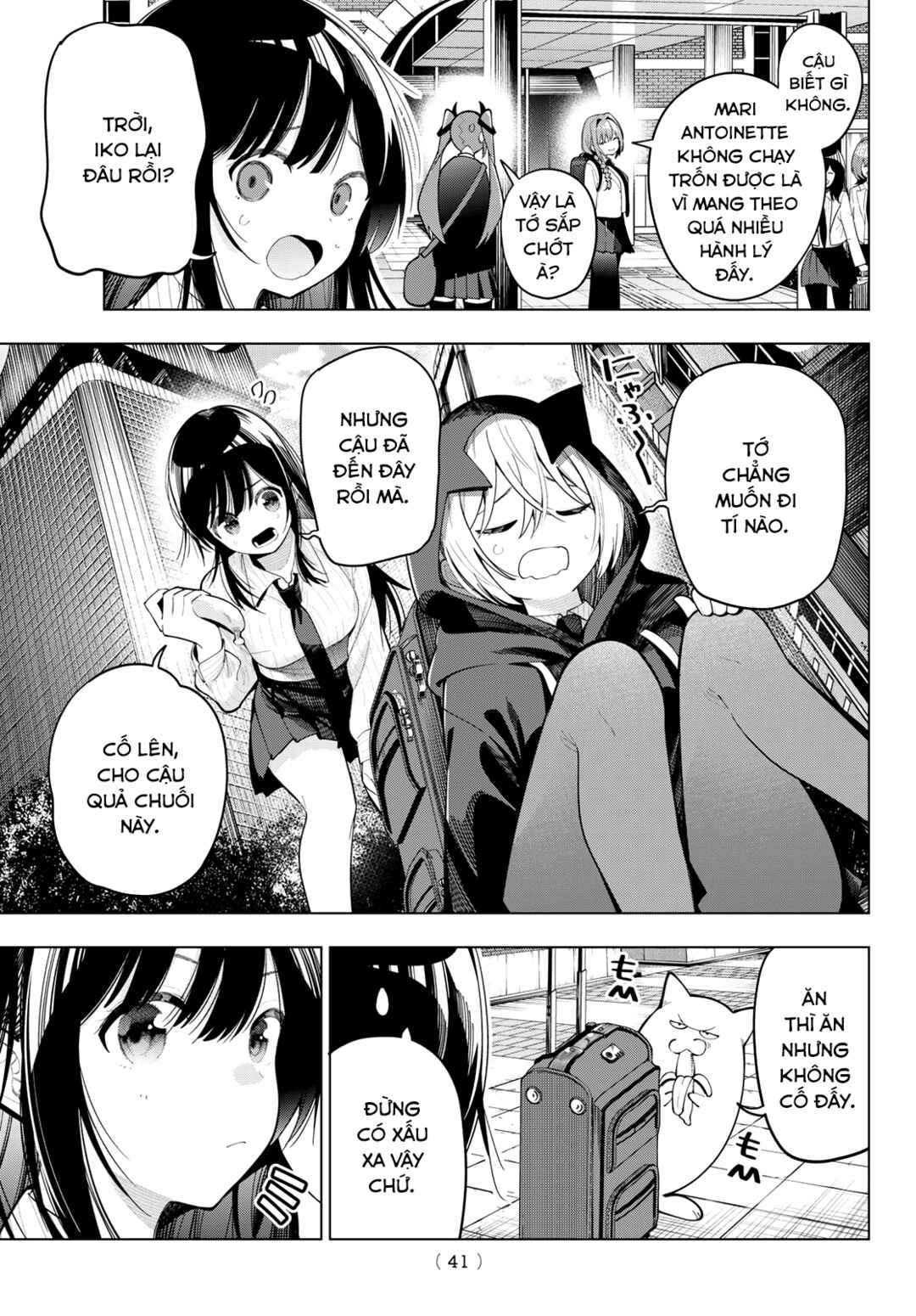 Mayonaka Heart Tune Chapter 87 - Page 3