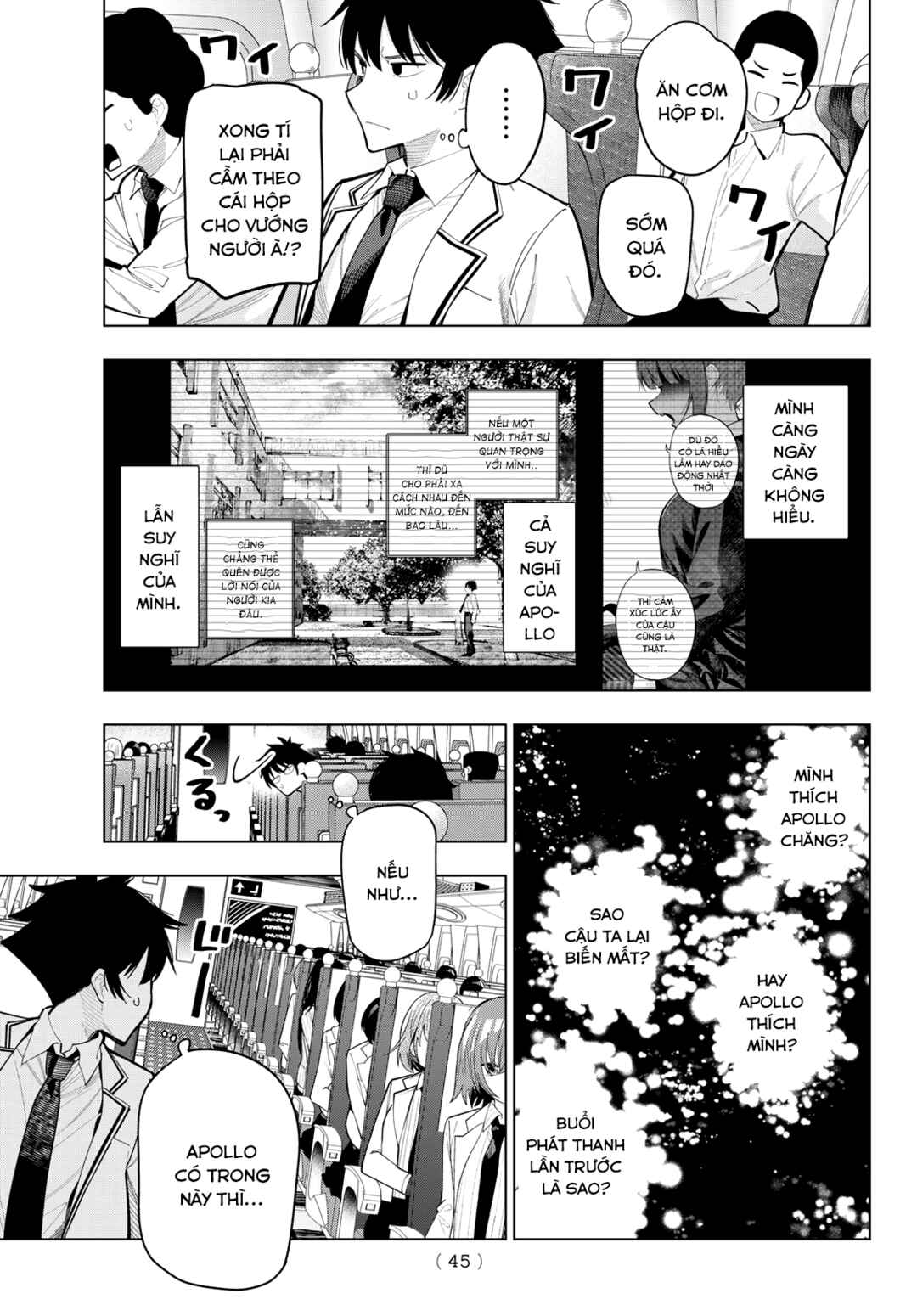Mayonaka Heart Tune Chapter 87 - Page 7