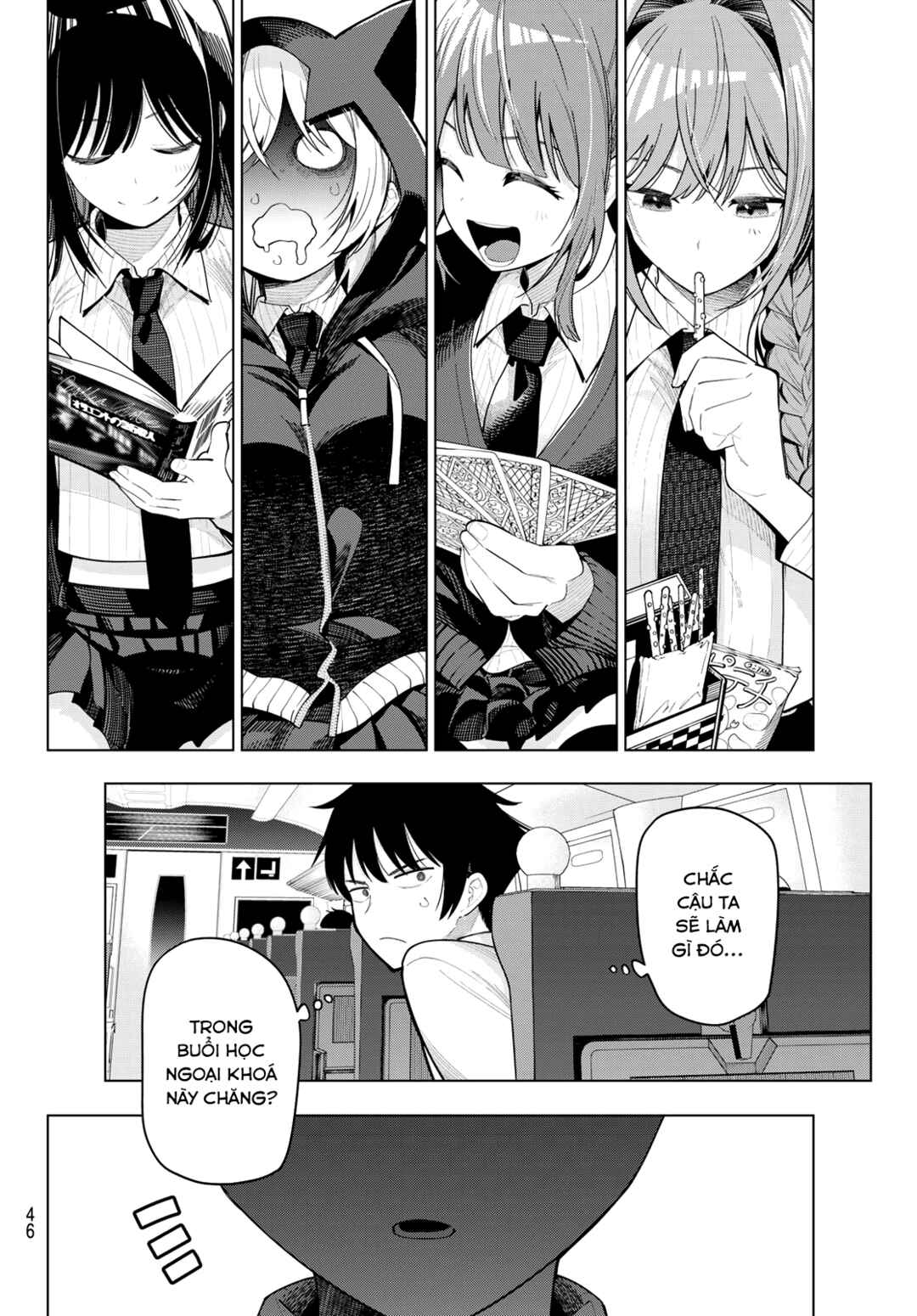 Mayonaka Heart Tune Chapter 87 - Page 8