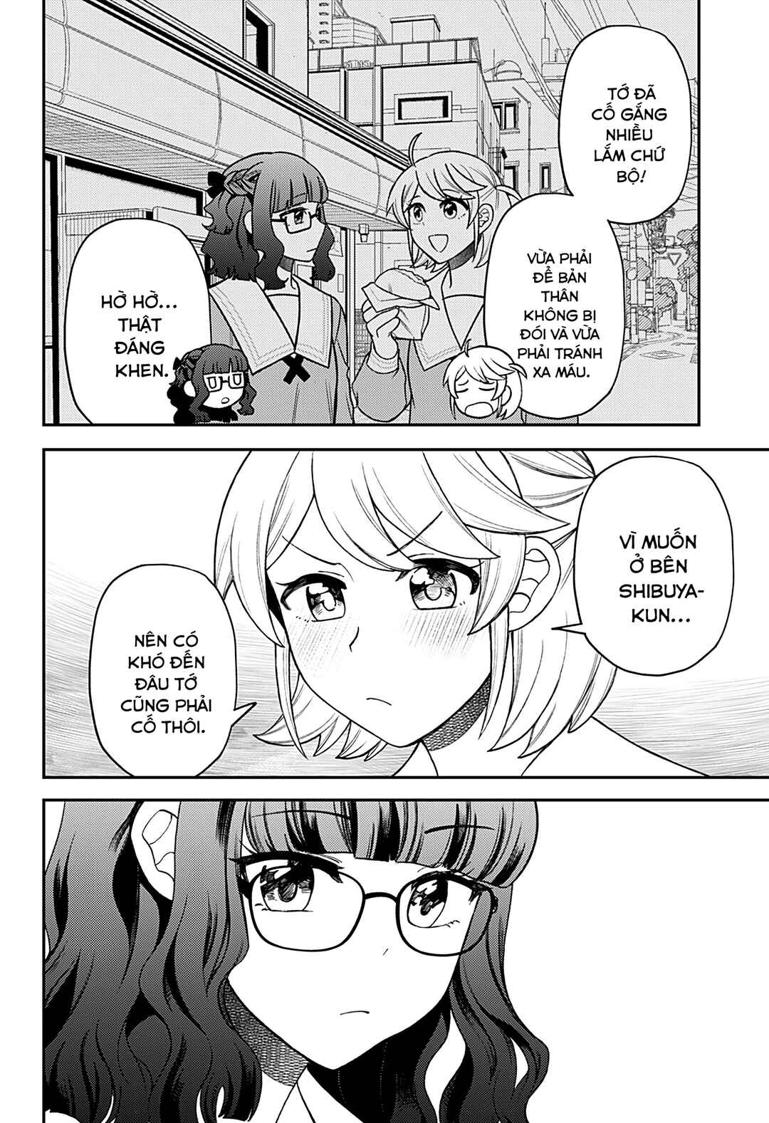 Siren wa Kimi ni Utawanai Chapter 32.5 - Page 6