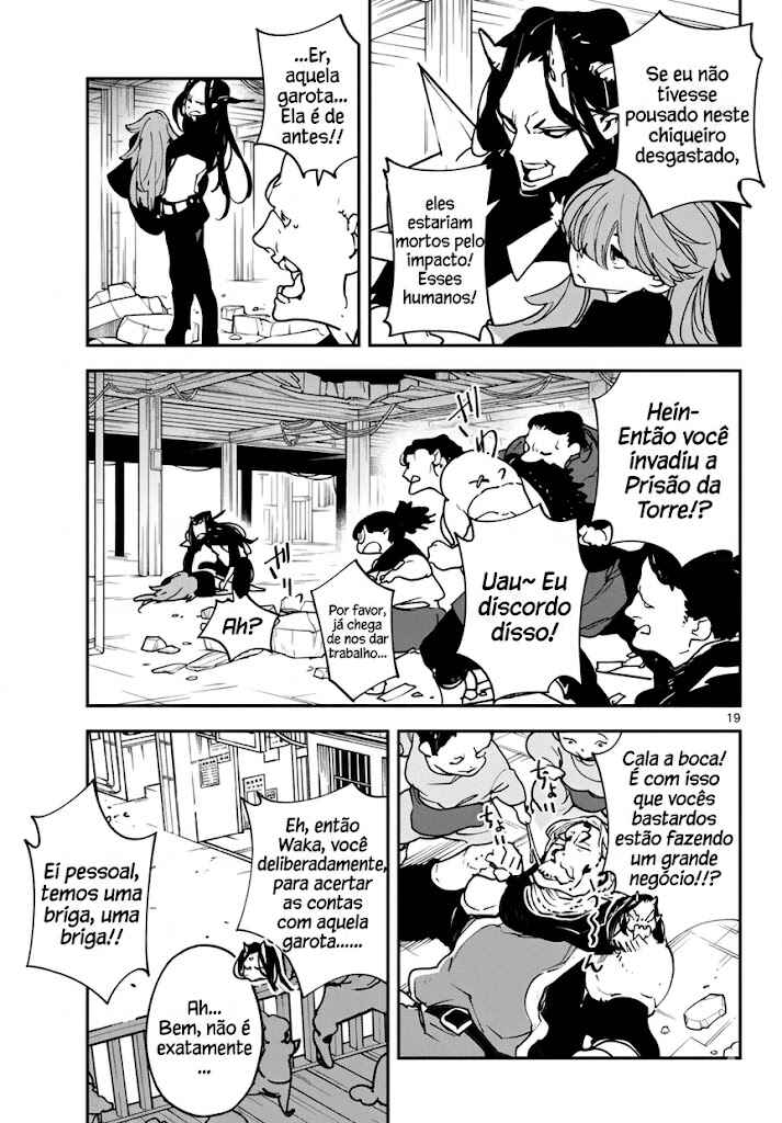Ninkyou Tensei: Isekai no Yakuza Hime Chapter 19 - Page 19