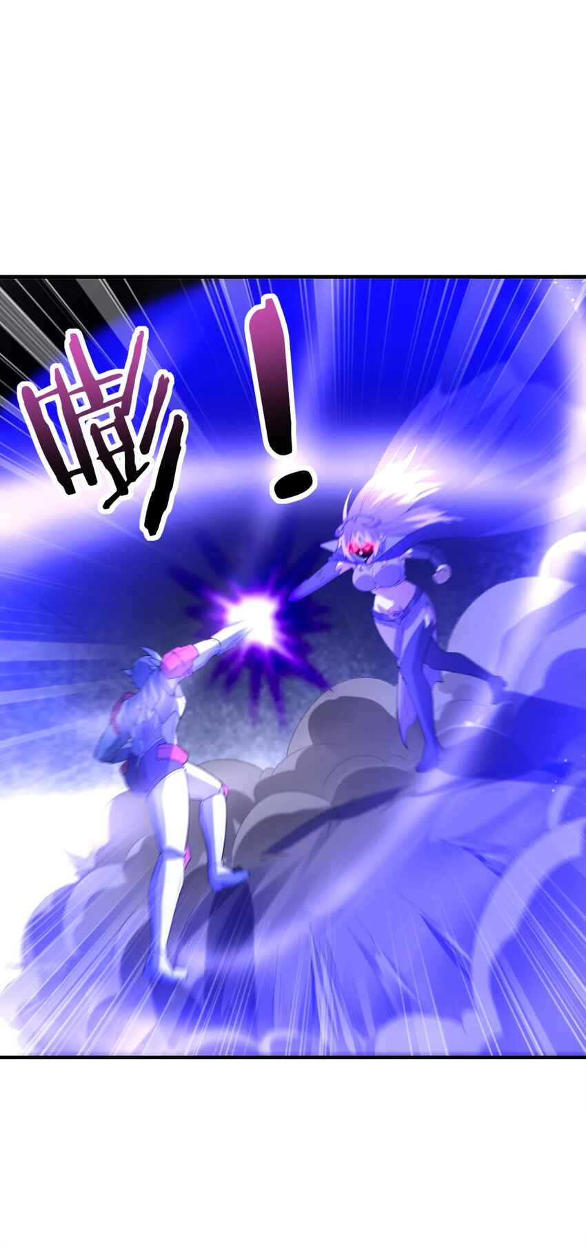 My Harem Consists Entirely of Female Demon Villains Chapter 135 - Page 15