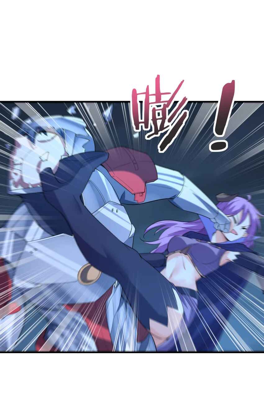 My Harem Consists Entirely of Female Demon Villains Chapter 135 - Page 26
