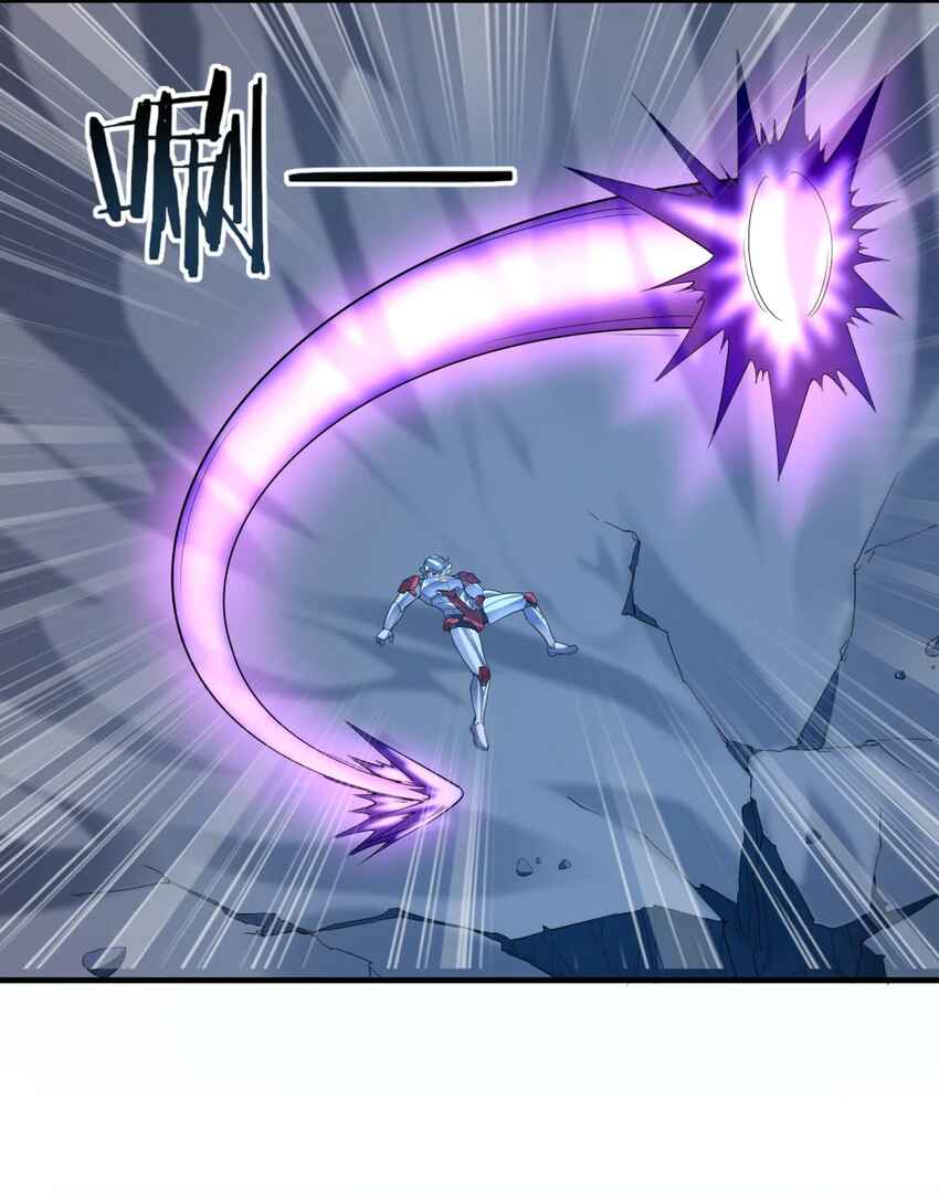My Harem Consists Entirely of Female Demon Villains Chapter 135 - Page 31