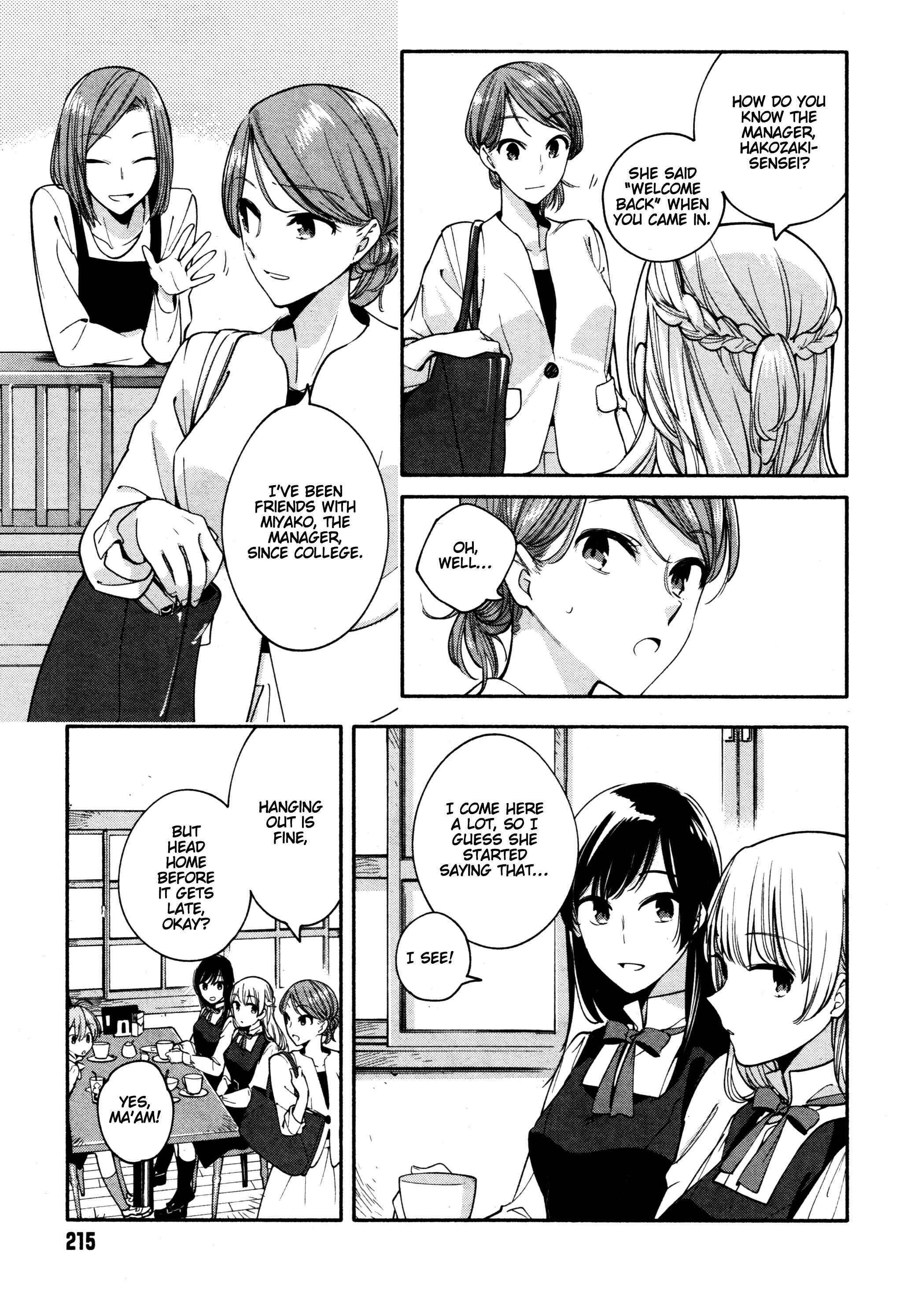 Yagate Kimi ni Naru Chapter 11 - Page 15