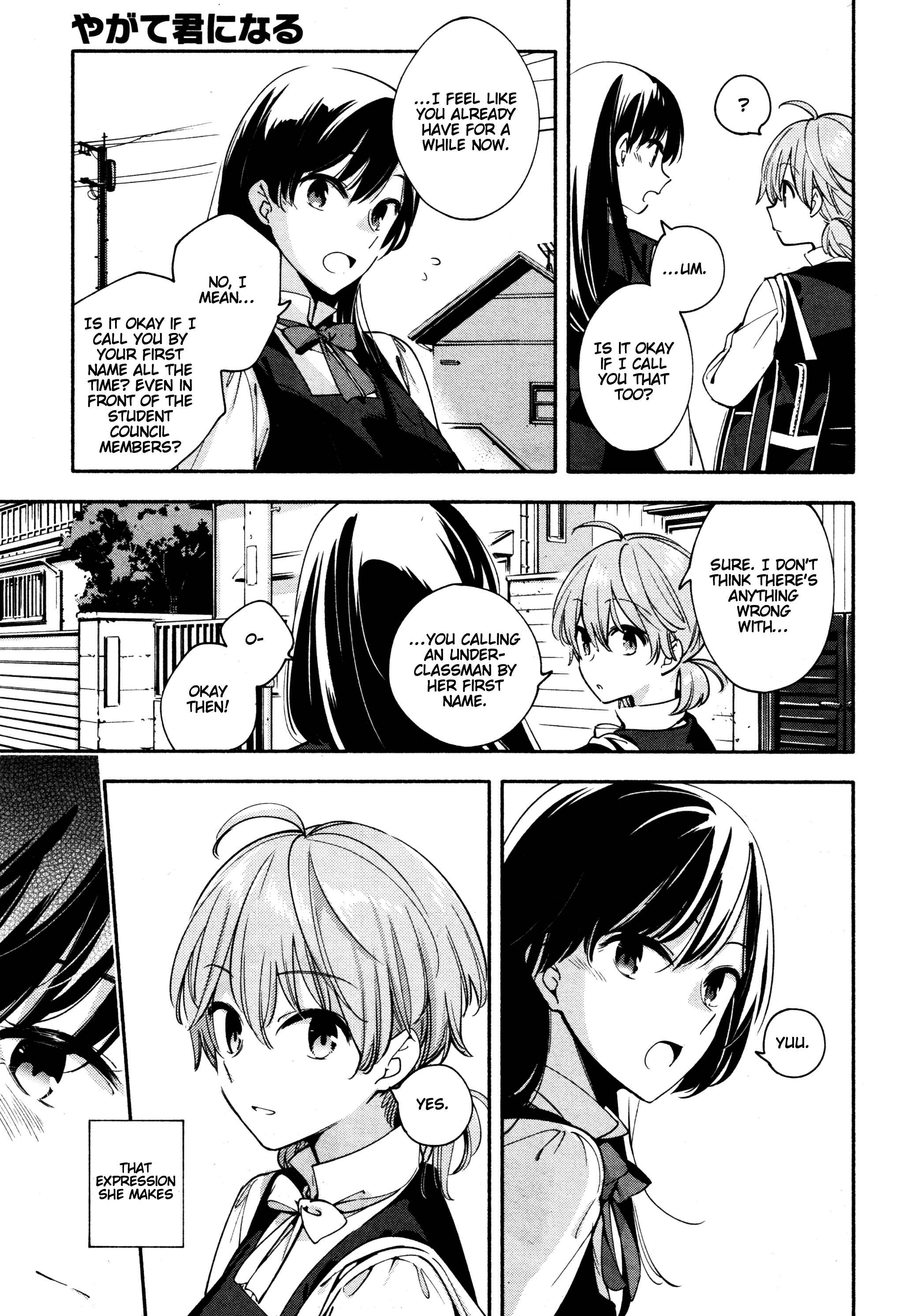 Yagate Kimi ni Naru Chapter 11 - Page 19