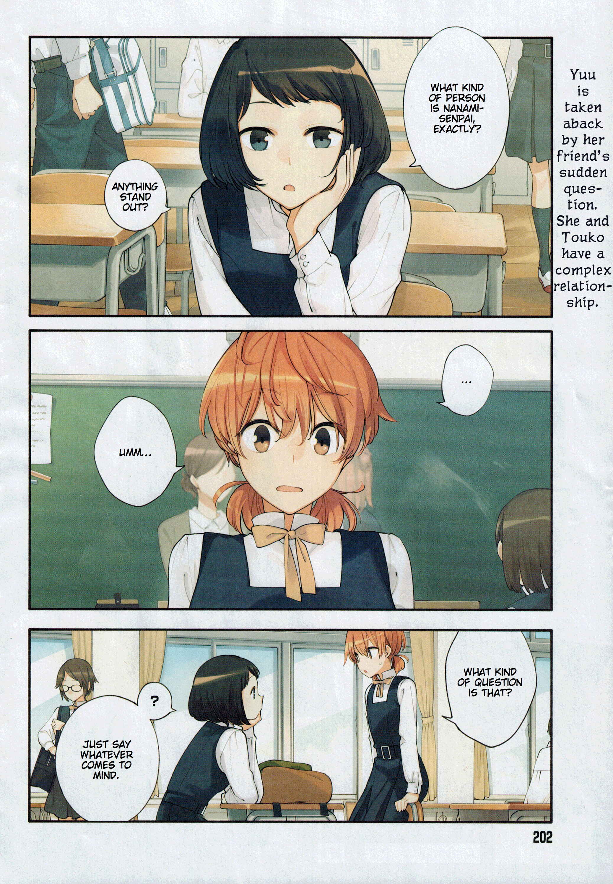 Yagate Kimi ni Naru Chapter 11 - Page 2