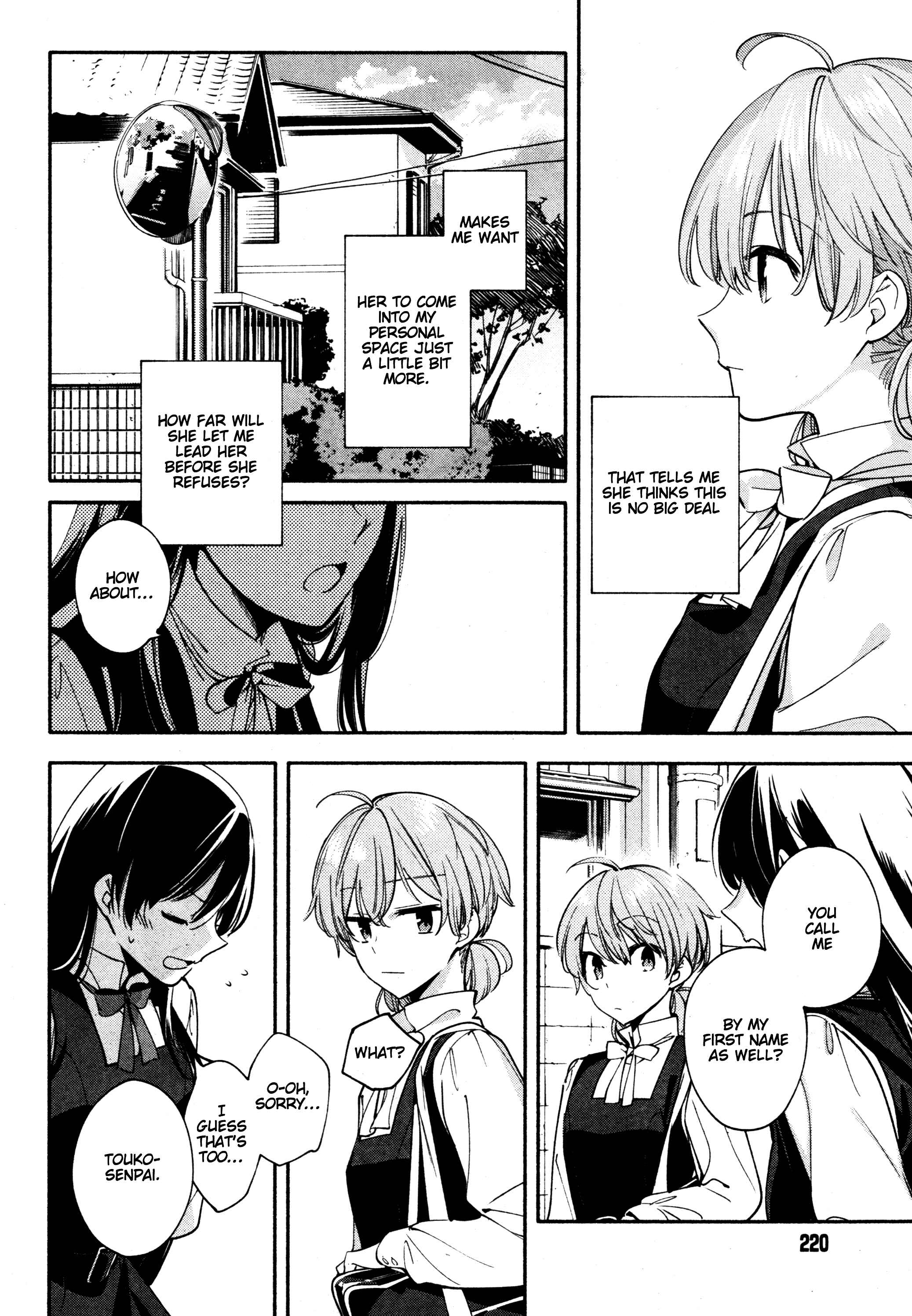 Yagate Kimi ni Naru Chapter 11 - Page 20