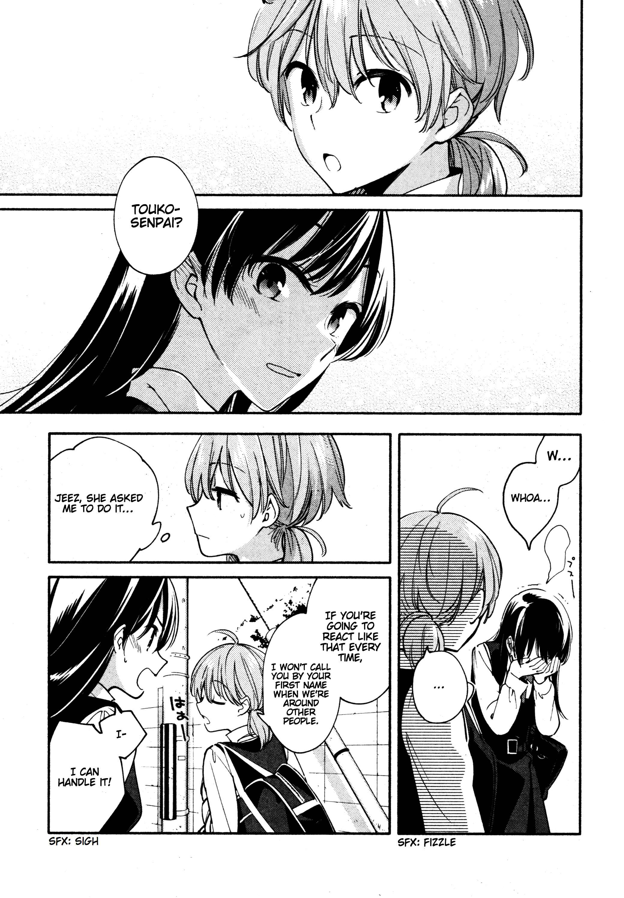 Yagate Kimi ni Naru Chapter 11 - Page 21