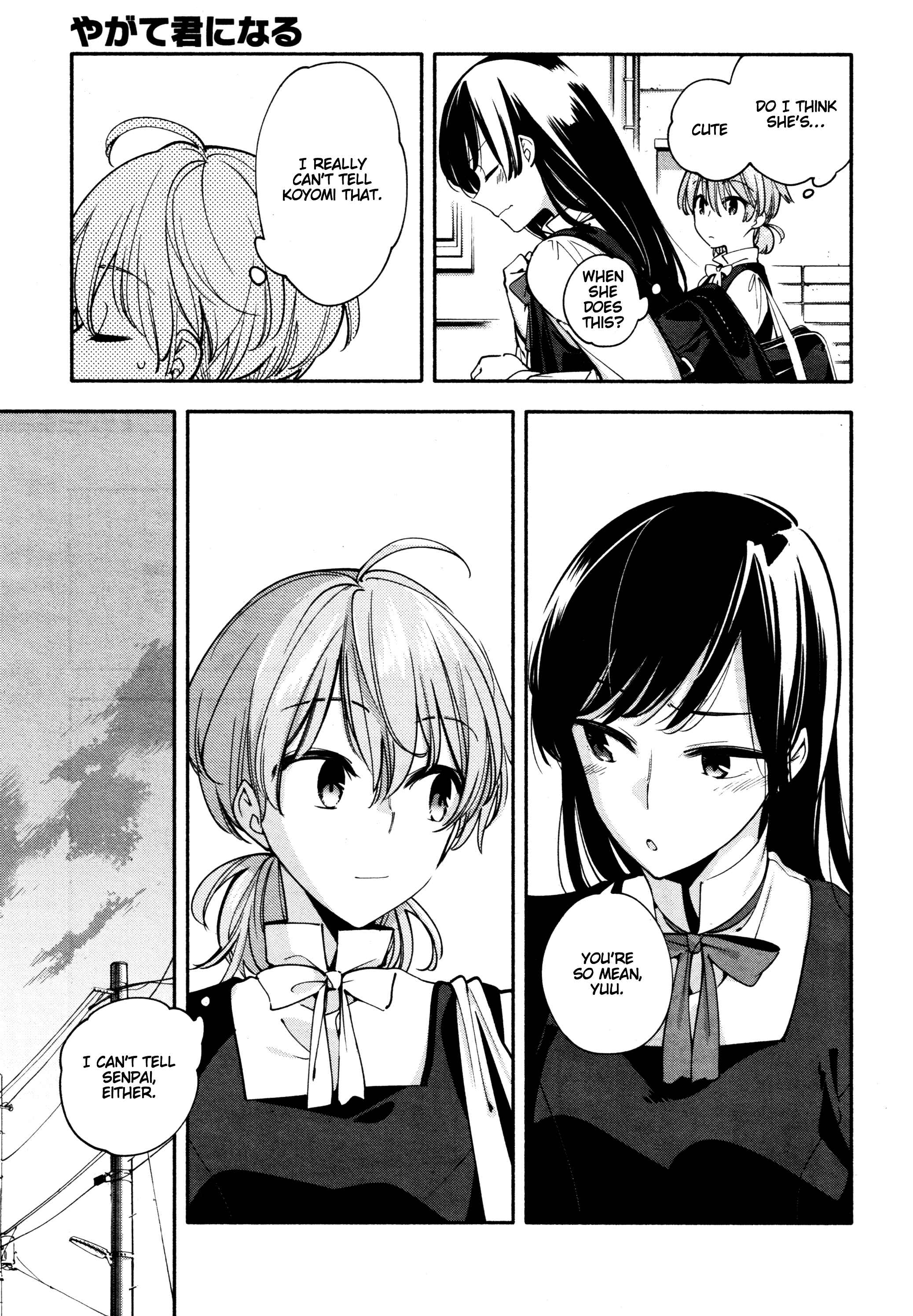 Yagate Kimi ni Naru Chapter 11 - Page 23