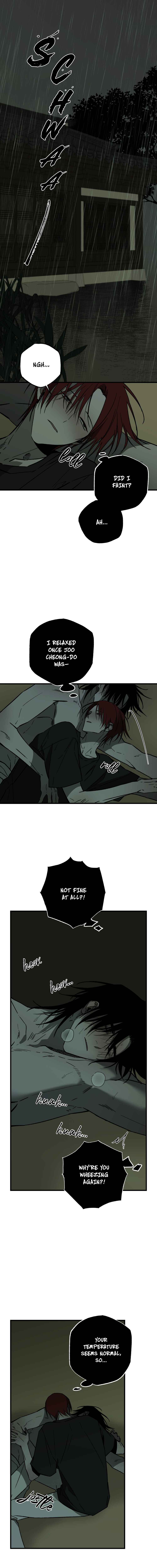 Closing Breaker Chapter 17 - Page 1