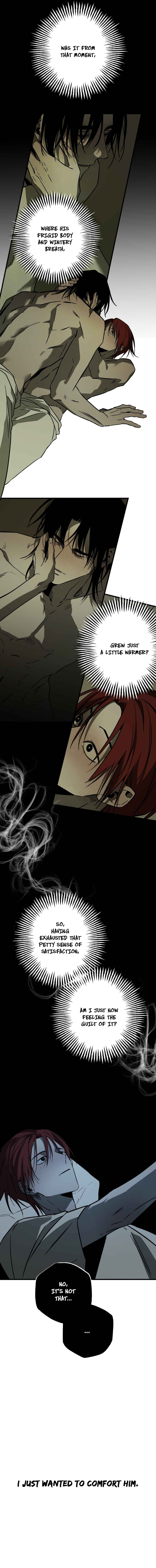 Closing Breaker Chapter 17 - Page 12