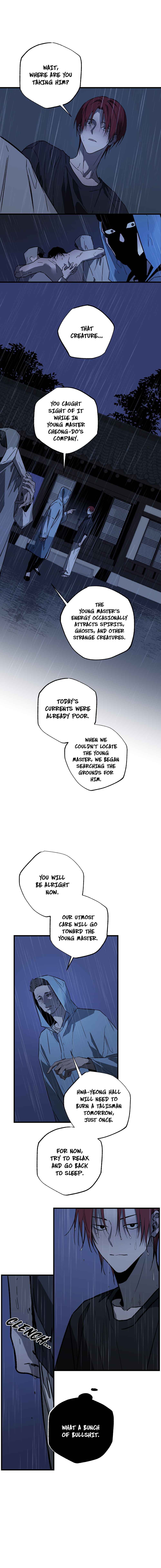 Closing Breaker Chapter 17 - Page 9