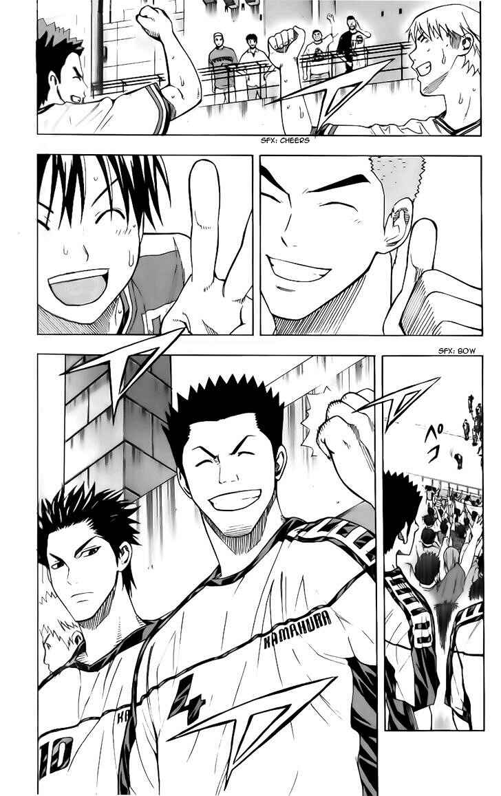 Area no Kishi Chapter 146 - Page 18
