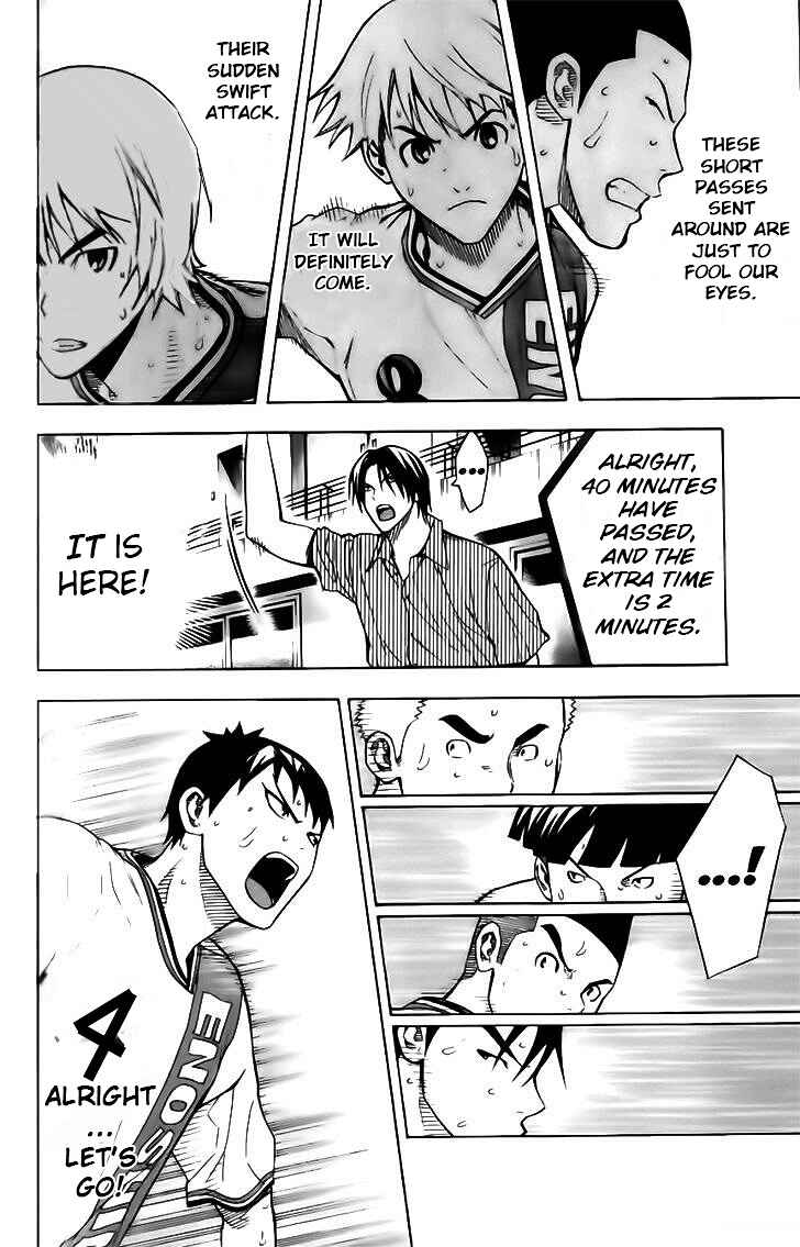 Area no Kishi Chapter 146 - Page 4