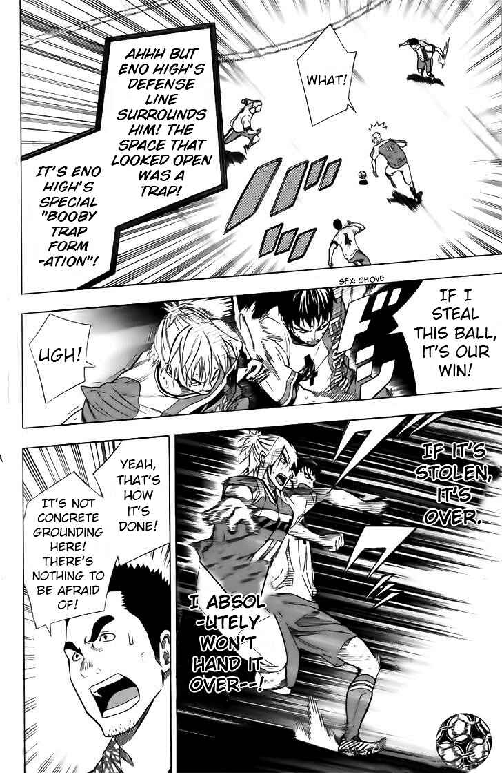 Area no Kishi Chapter 146 - Page 6