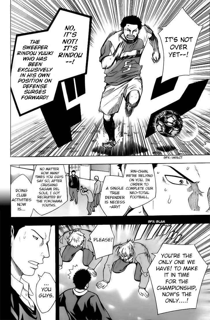Area no Kishi Chapter 146 - Page 8