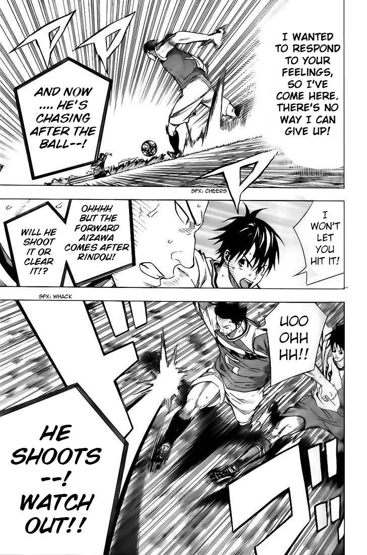 Area no Kishi Chapter 146 - Page 9