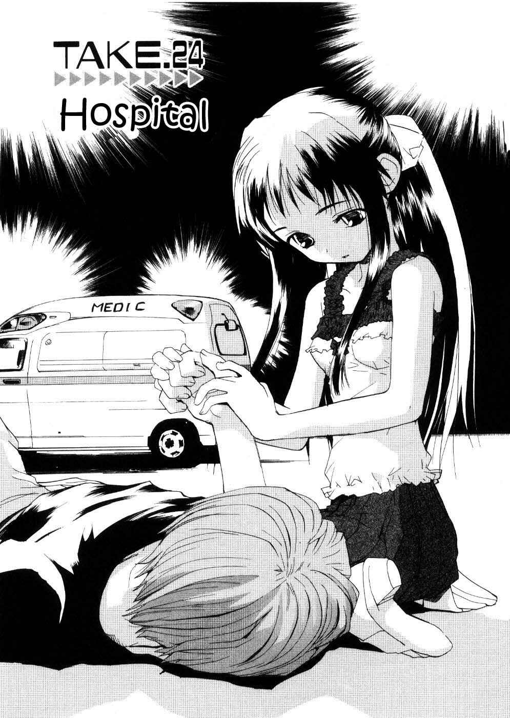 •REC Chapter 24 - Page 1