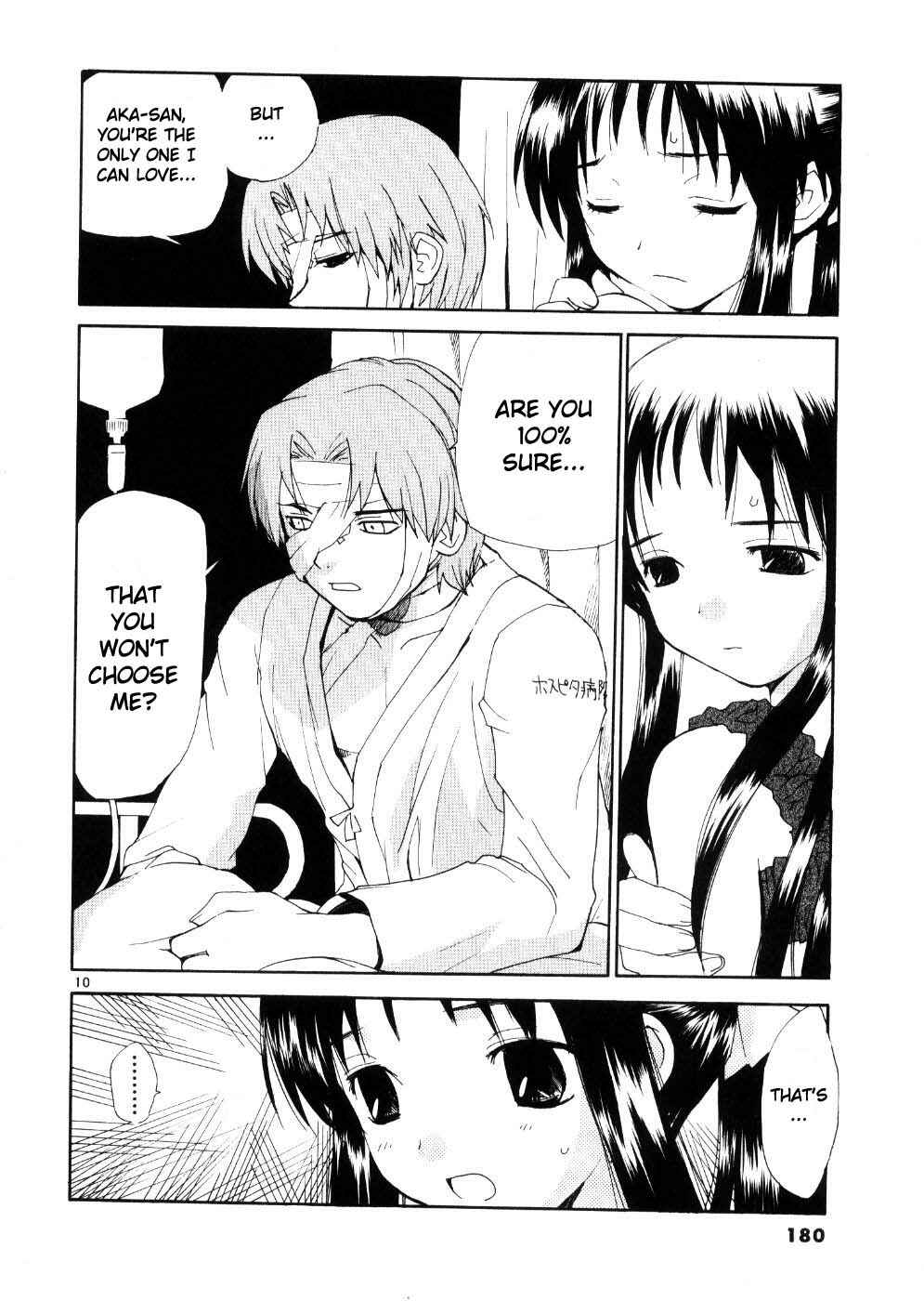 •REC Chapter 24 - Page 10