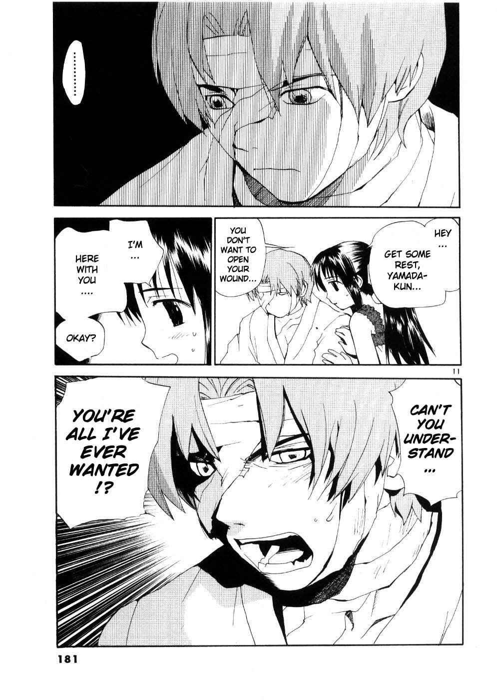 •REC Chapter 24 - Page 11