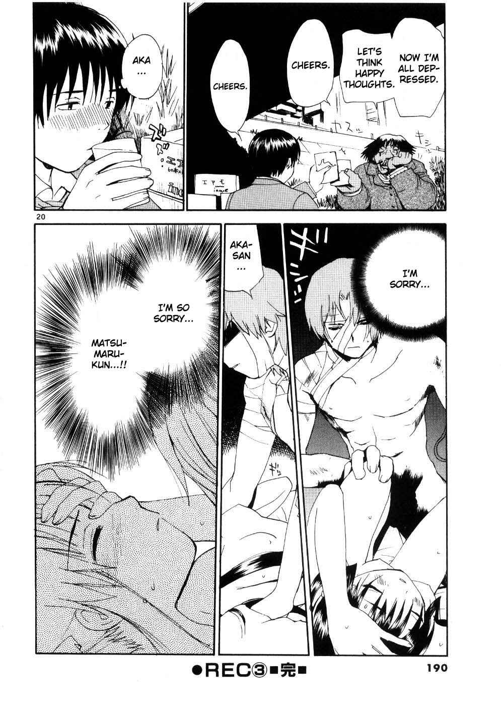 •REC Chapter 24 - Page 20