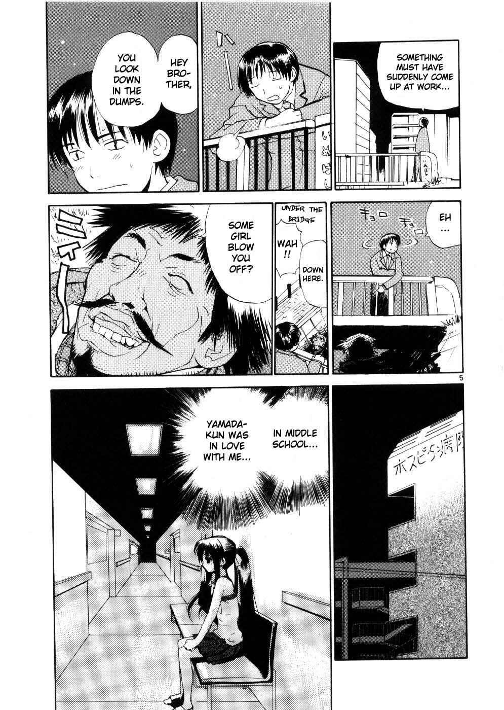•REC Chapter 24 - Page 5