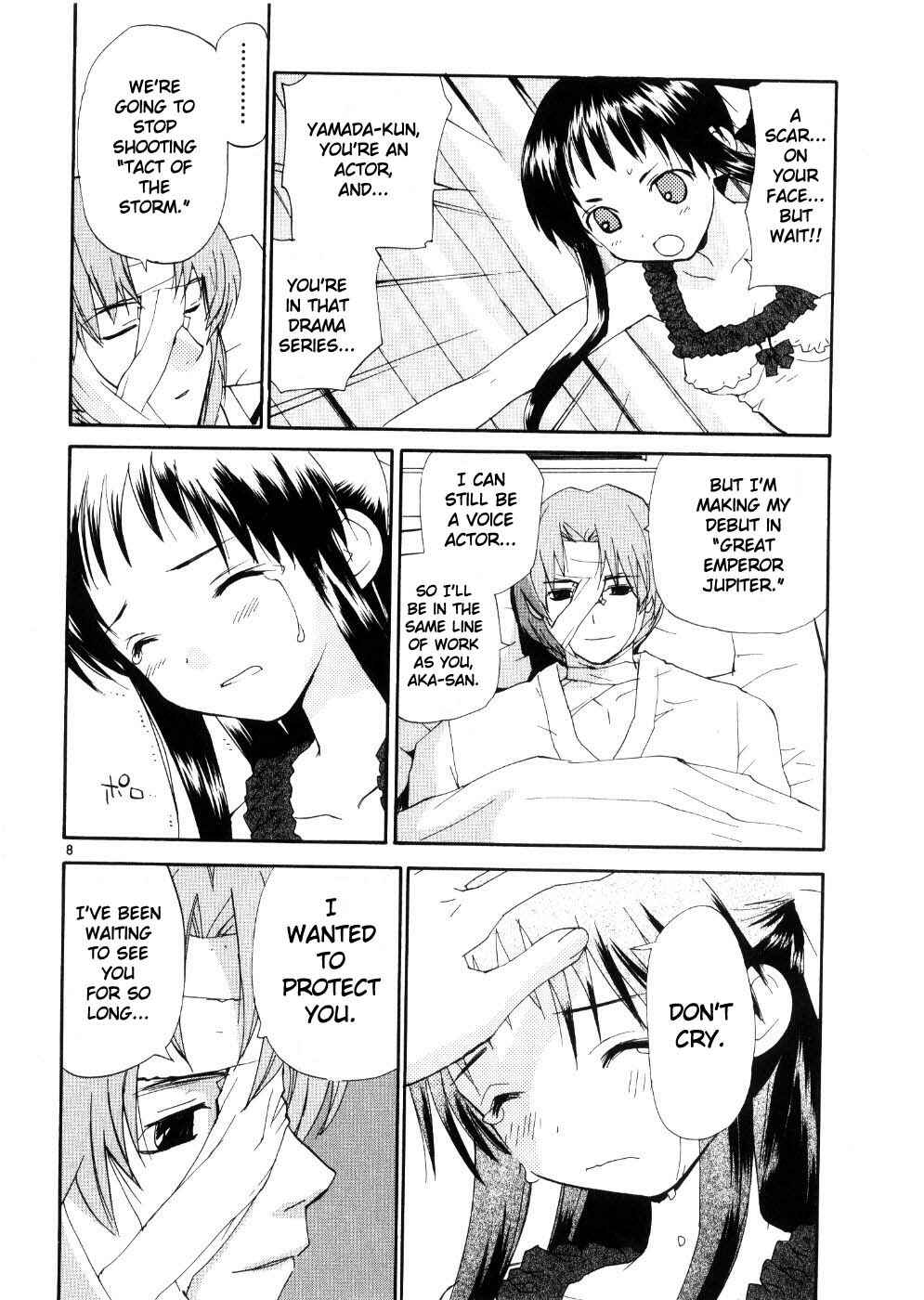 •REC Chapter 24 - Page 8