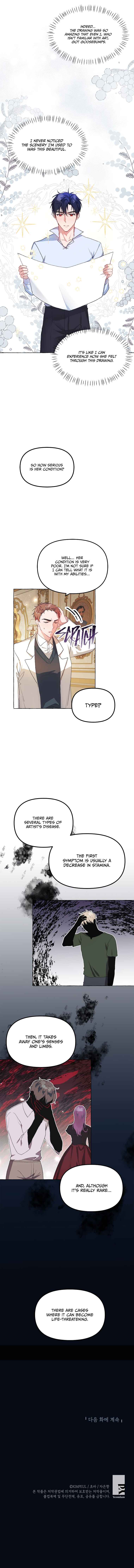 Karina's Last Days Chapter 12 - Page 11