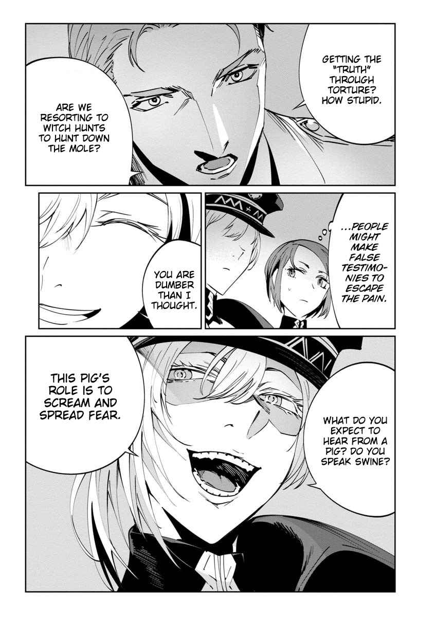 Baikoku Kikan Chapter 3 - Page 13