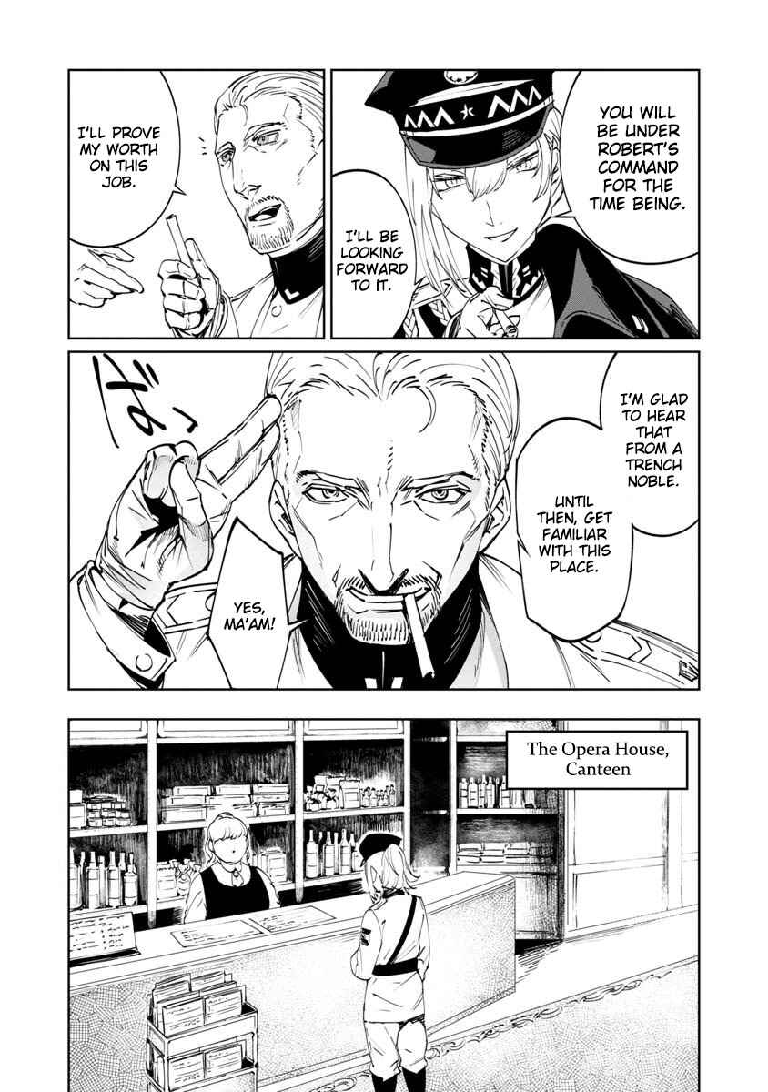 Baikoku Kikan Chapter 3 - Page 21
