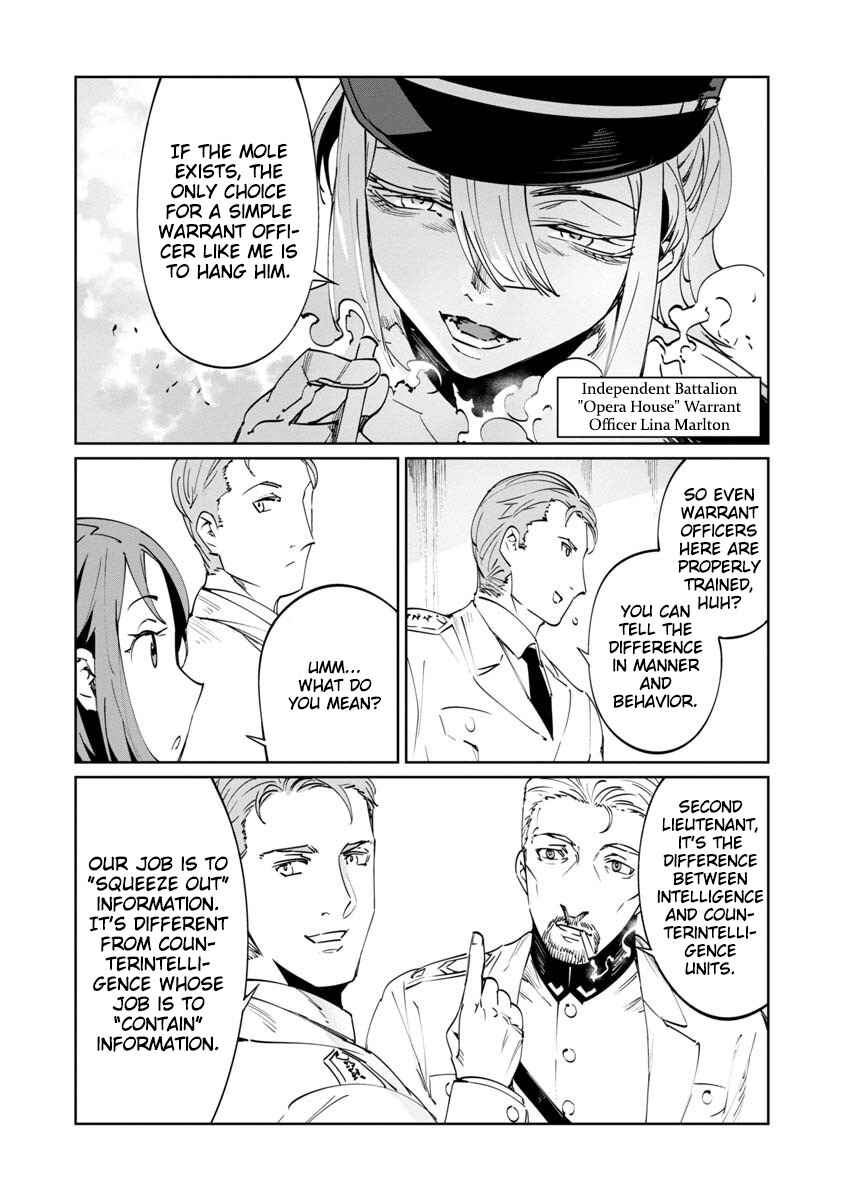 Baikoku Kikan Chapter 3 - Page 28