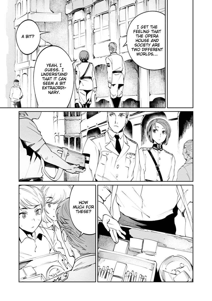 Baikoku Kikan Chapter 3 - Page 29