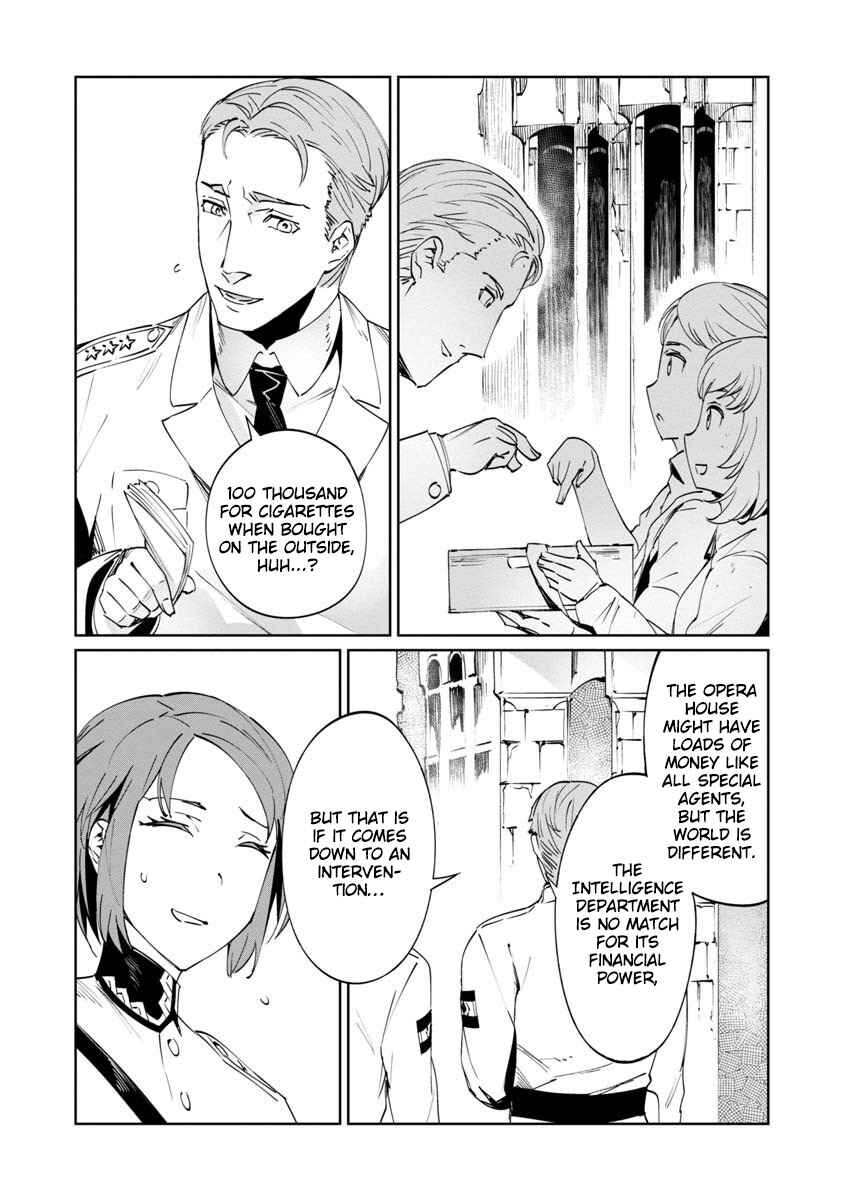 Baikoku Kikan Chapter 3 - Page 30