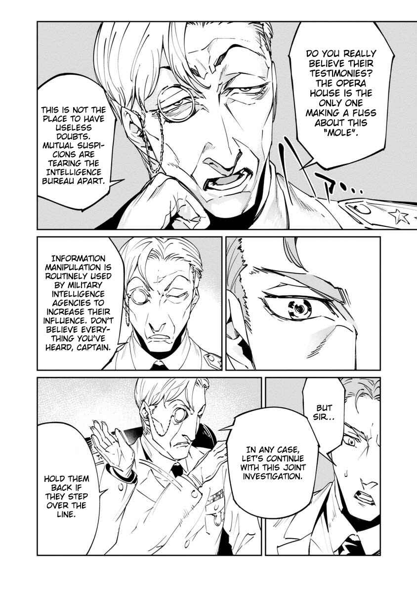 Baikoku Kikan Chapter 3 - Page 34