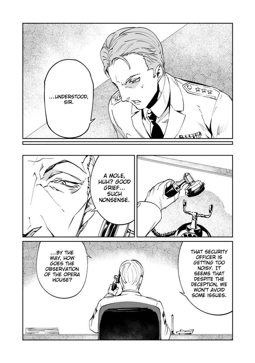 Baikoku Kikan Chapter 3 - Page 35