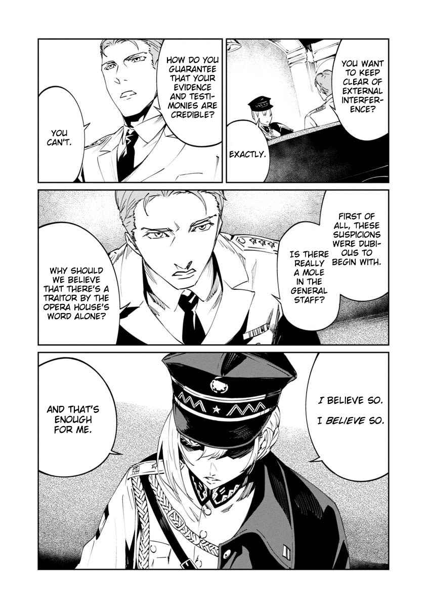 Baikoku Kikan Chapter 3 - Page 5