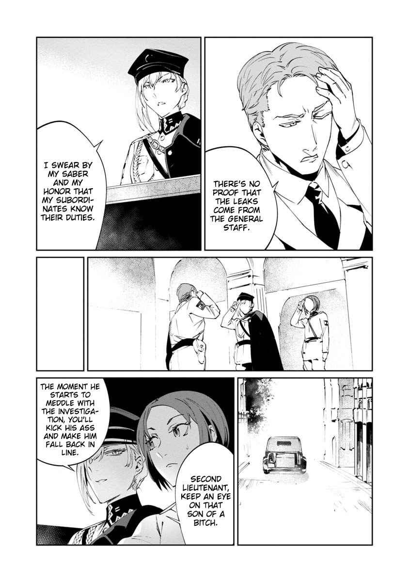 Baikoku Kikan Chapter 3 - Page 8