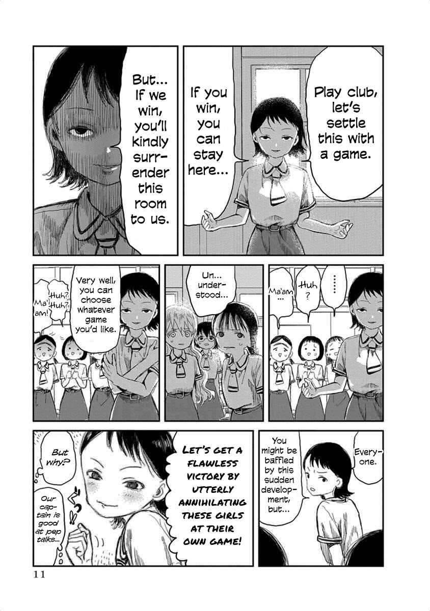 Asobi Asobase Chapter 12 - Page 12