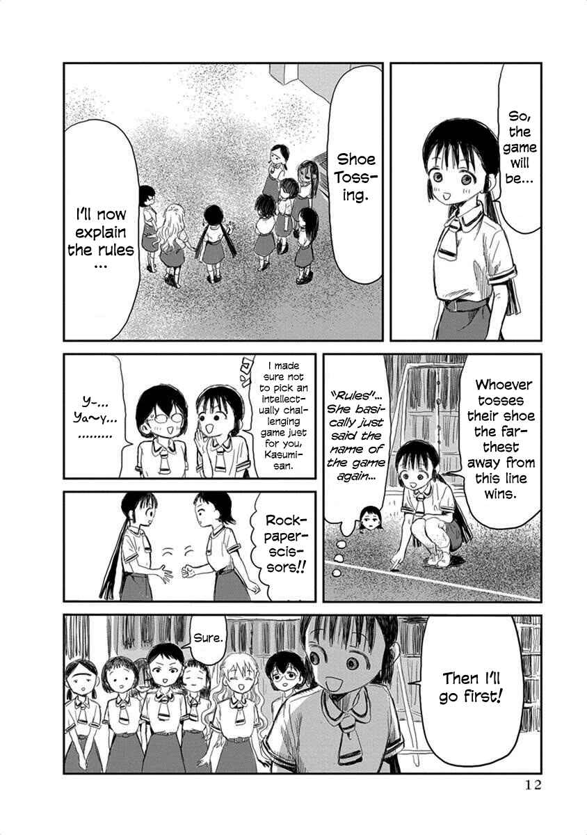 Asobi Asobase Chapter 12 - Page 13