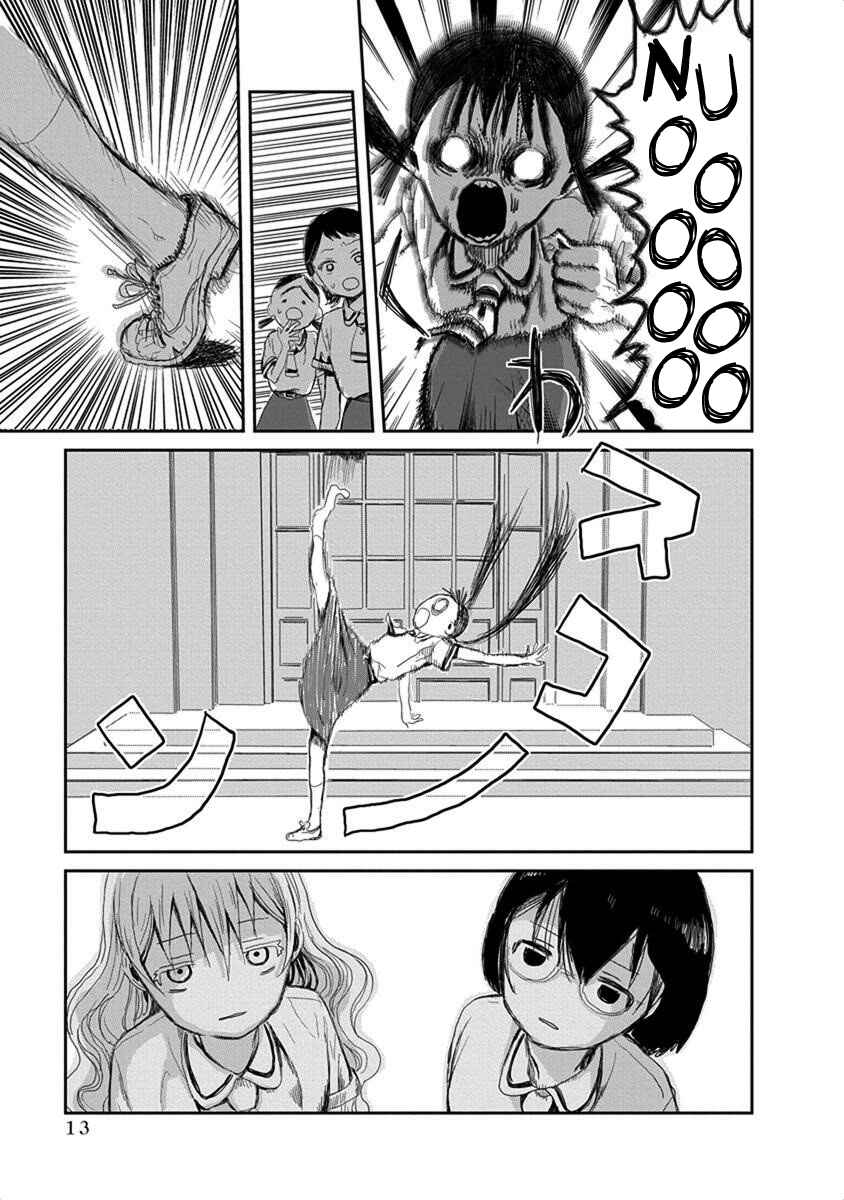 Asobi Asobase Chapter 12 - Page 14