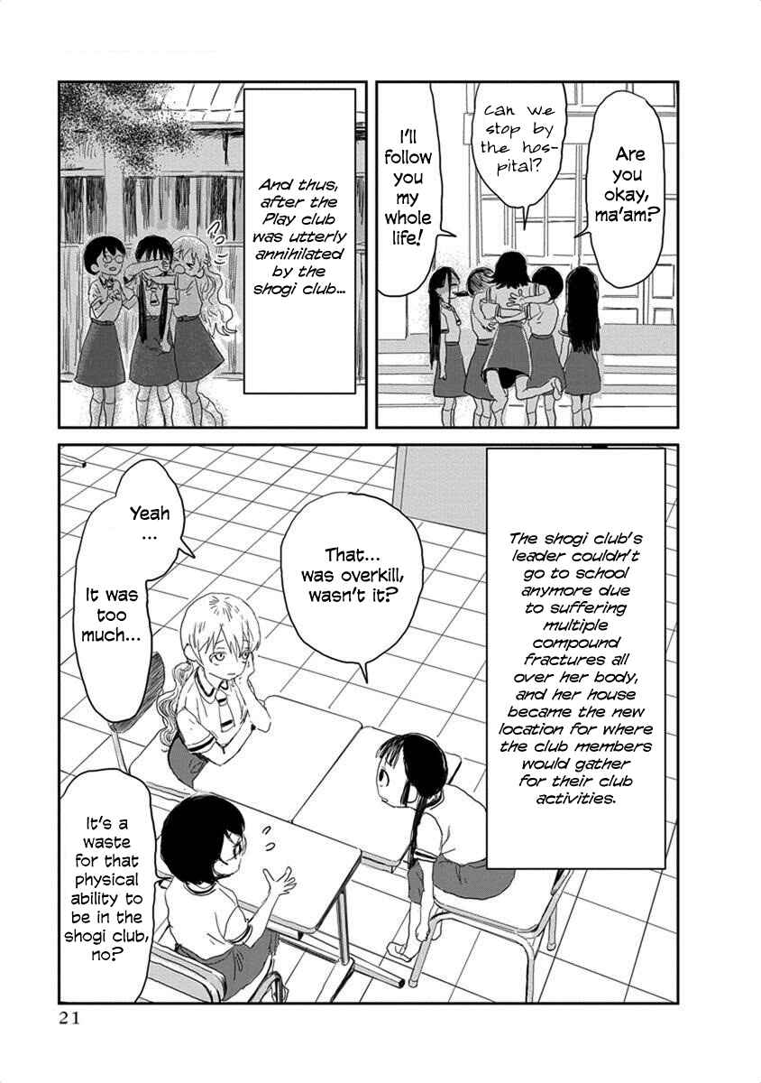 Asobi Asobase Chapter 12 - Page 22