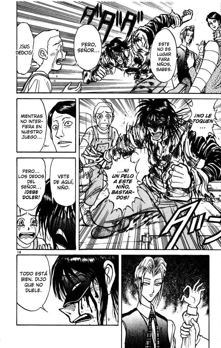 Karakuri Circus Chapter 127 - Page 17