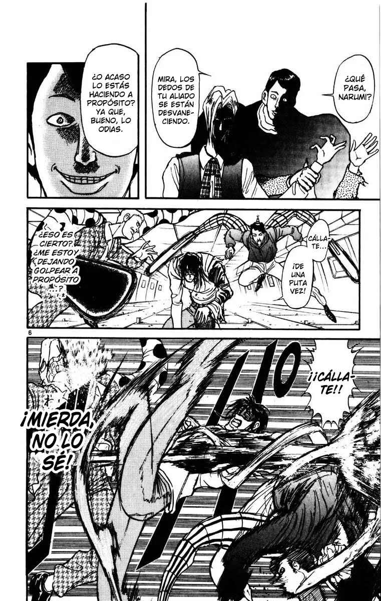 Karakuri Circus Chapter 127 - Page 9